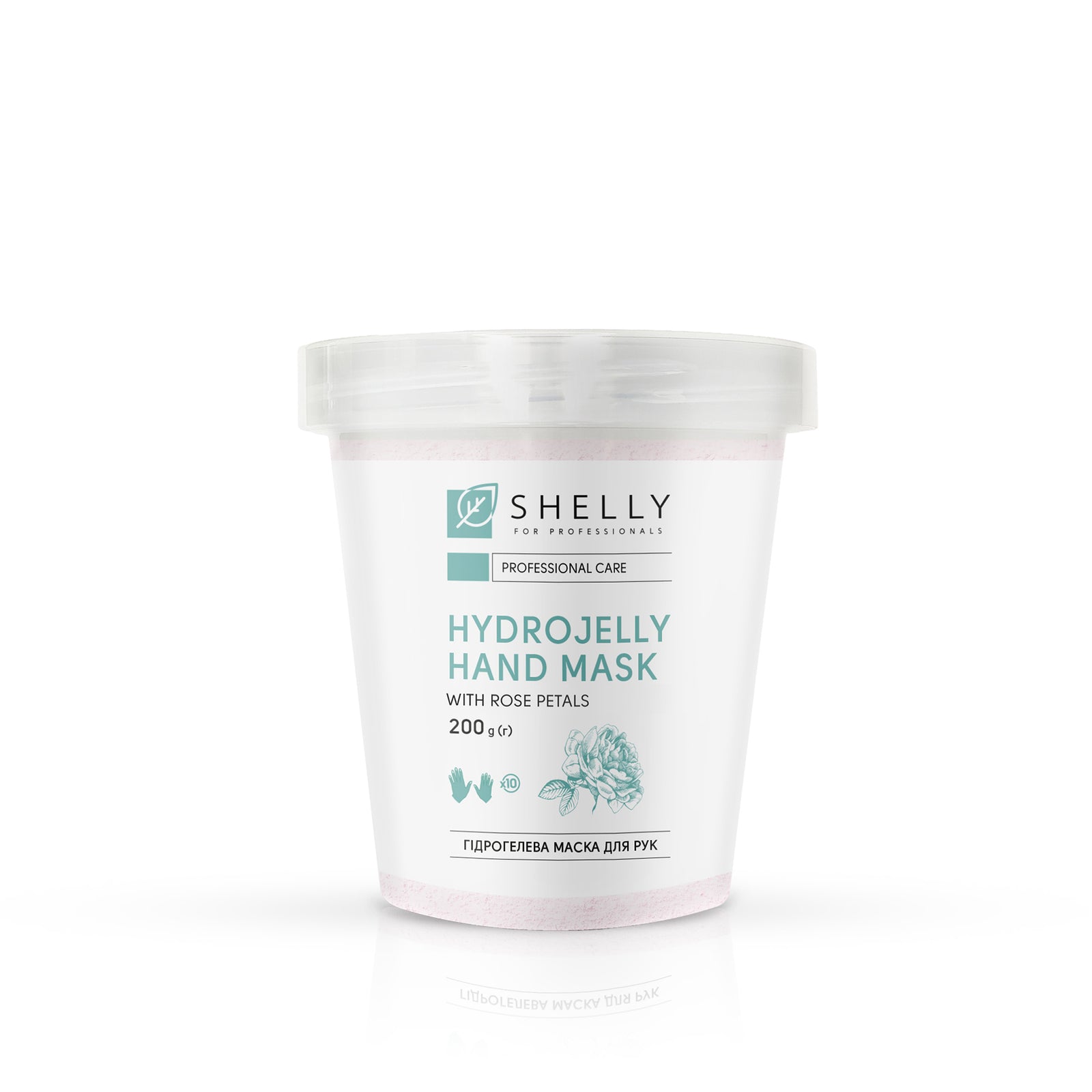 Гидрогелевая маска для рук с лепестками розы Shelly 200 г