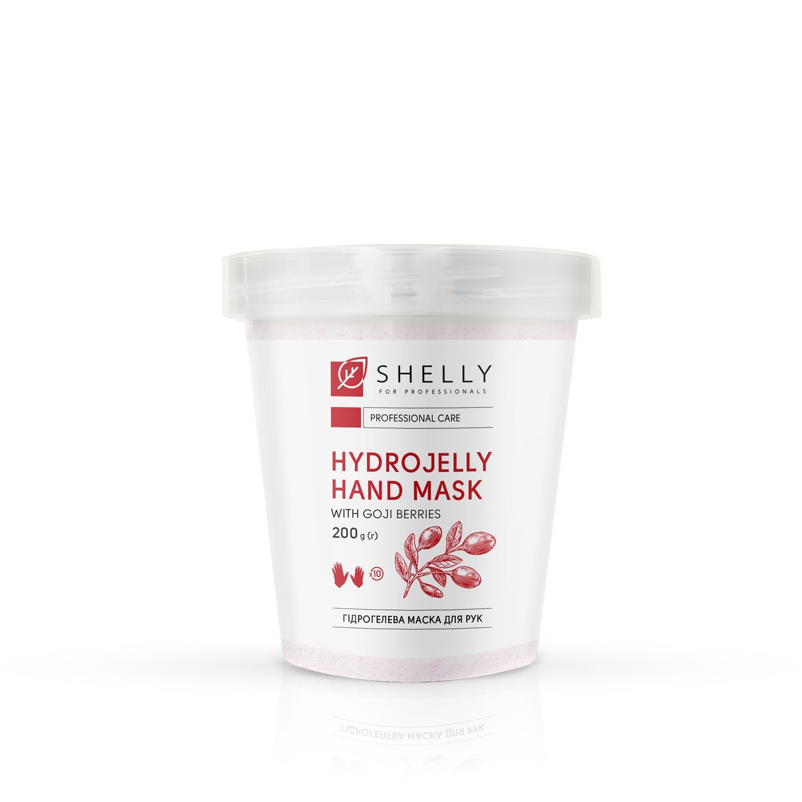 Гидрогелевая маска для рук с ягодами годжи Shelly 200 г