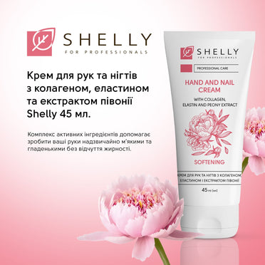 Shelly Hand- und Nagelcreme mit Kollagen, Elastin und Pfingstrosenextrakt, 45 ml
