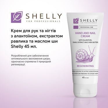 Shelly Hand- und Nagelcreme mit Allantoin, Schneckenextrakt und Sheabutter, 45 ml