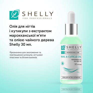Масло для ногтей и кутикулы с экстрактом марокканской мяты и маслом чайного дерева Shelly 30 мл