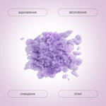 Крем-скраб для рук и ног с аллантоином, экстрактом улитки и маслом карите Shelly 350 г