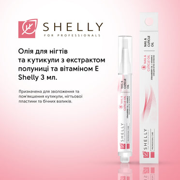Nagel- und Nagelhautöl mit Erdbeerextrakt und Vitamin E Shelly, 3 ml
