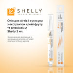 Nagel- und Nagelhautöl mit Grapefruitextrakt und Vitamin A Shelly, 3 ml