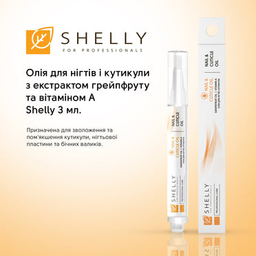 Nagel- und Nagelhautöl mit Grapefruitextrakt und Vitamin A Shelly, 3 ml