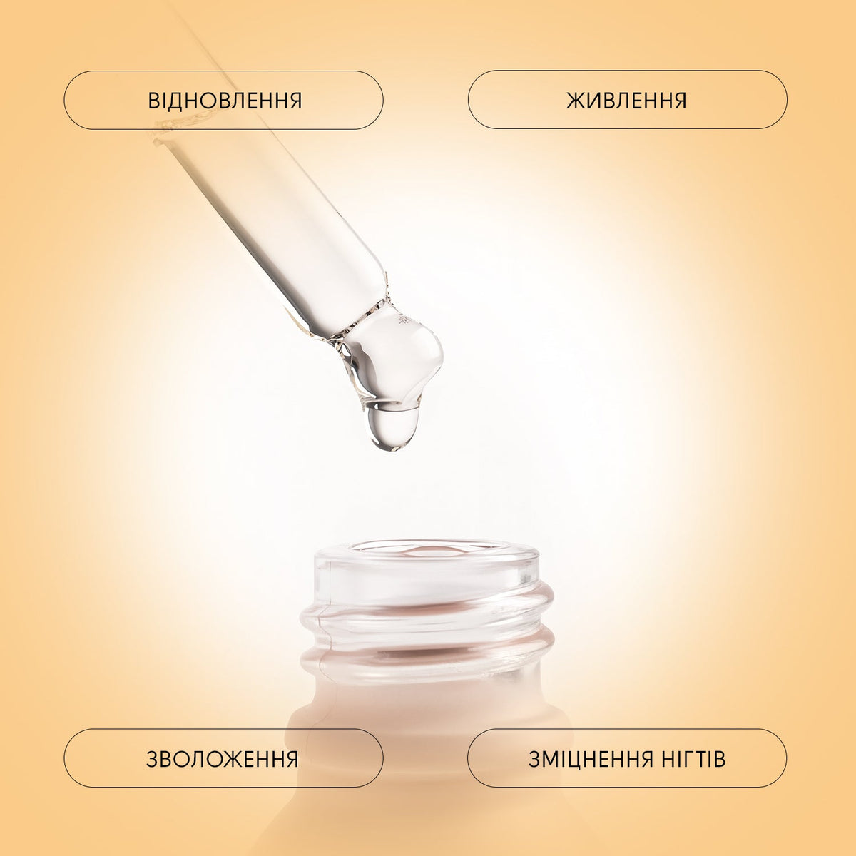 Nagel- und Nagelhautöl mit Grapefruitextrakt und Vitamin A Shelly, 3 ml