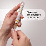 Nagel- und Nagelhautöl mit Grapefruitextrakt und Vitamin A Shelly, 3 ml
