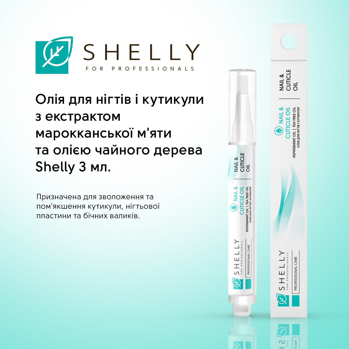 Nagel- und Nagelhautöl mit marokkanischem Minzextrakt und Teebaumöl Shelly, 3 ml