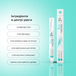 Nagel- und Nagelhautöl mit marokkanischem Minzextrakt und Teebaumöl Shelly, 3 ml