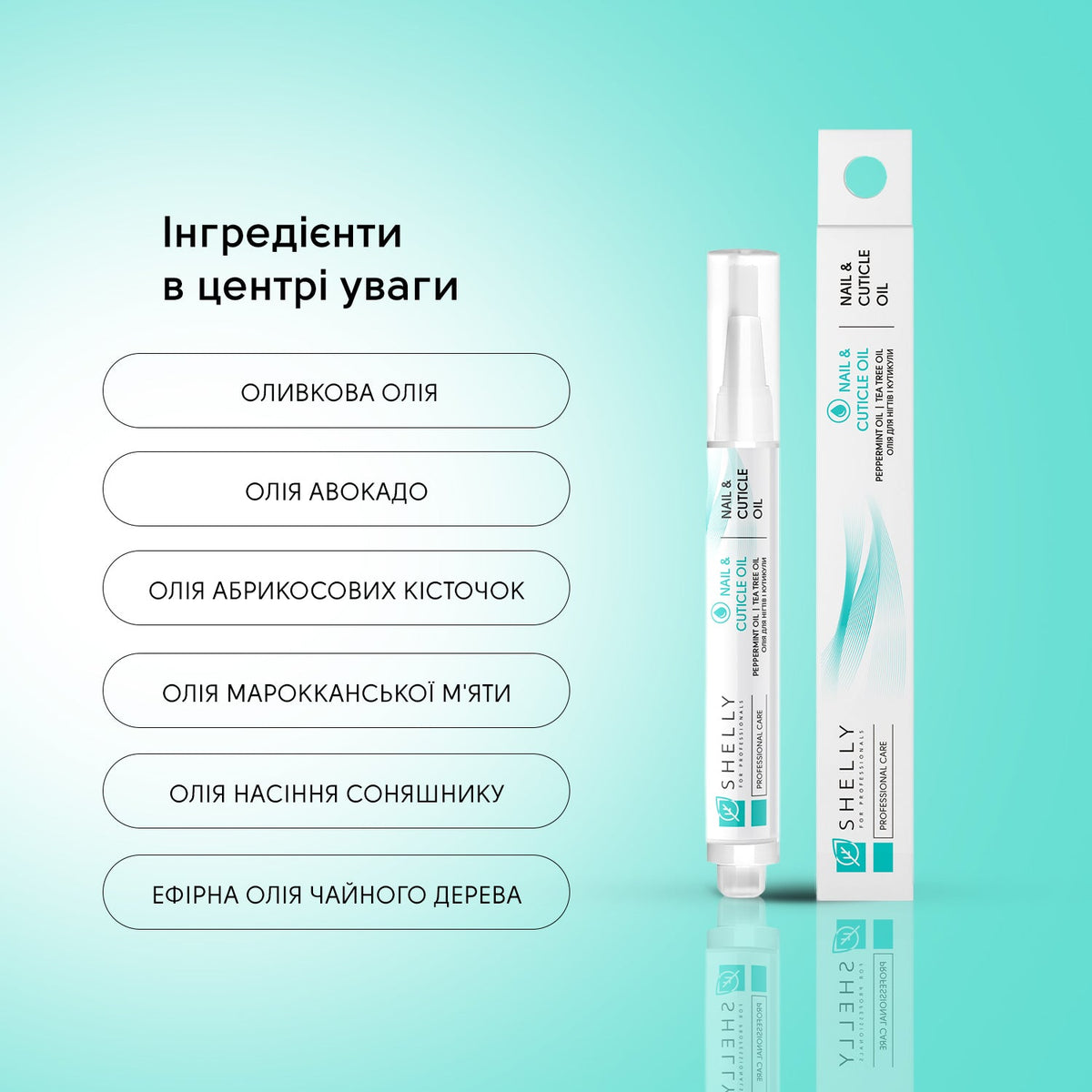 Nagel- und Nagelhautöl mit marokkanischem Minzextrakt und Teebaumöl Shelly, 3 ml