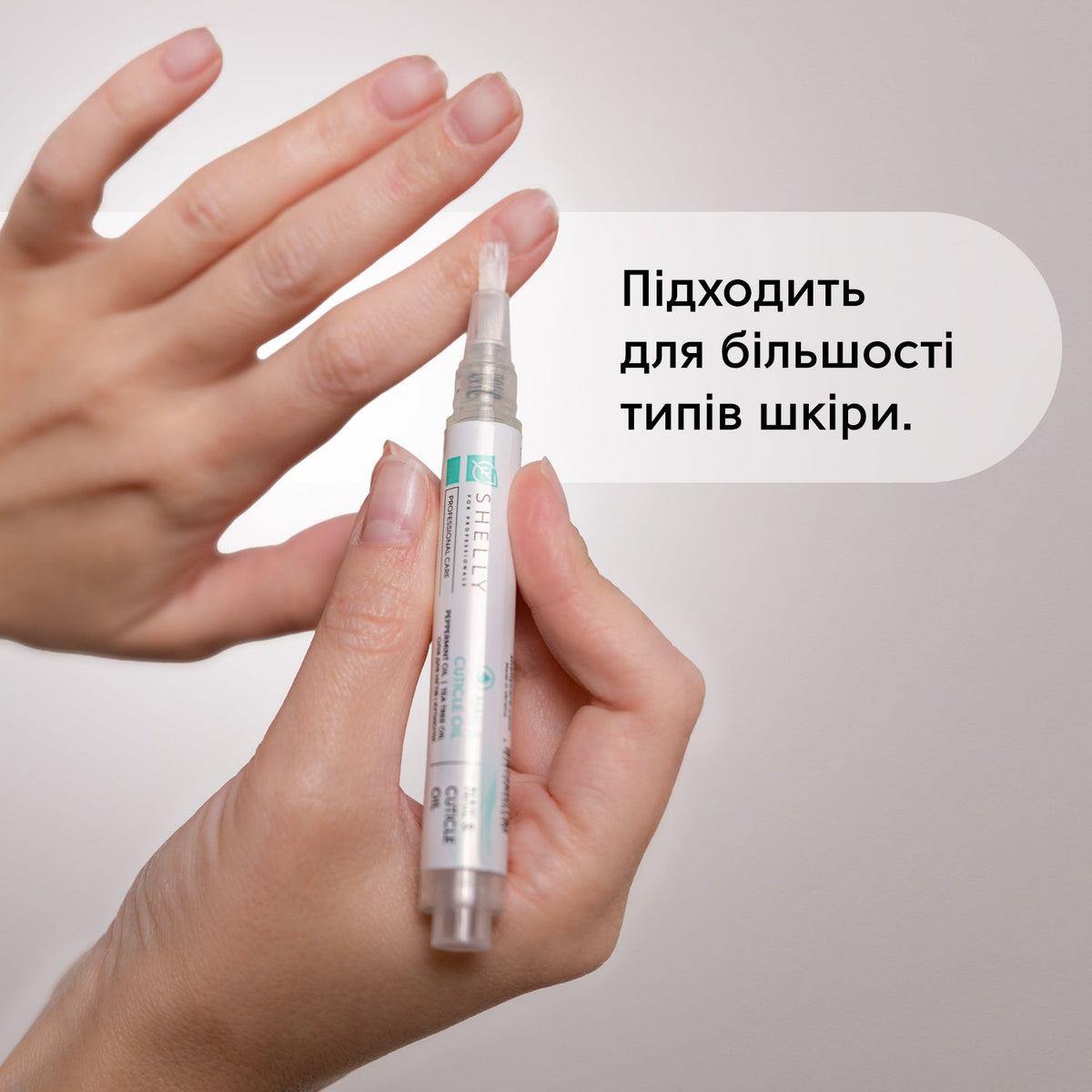 Nagel- und Nagelhautöl mit marokkanischem Minzextrakt und Teebaumöl Shelly, 3 ml