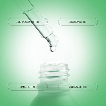Укрепляющая сыворотка для ногтей с маслом жожоба и витаминами А, Е Shelly 10 мл