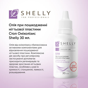 Shelly Nagelpflegeöl „Stop Onycholyse“ für geschädigte Nagelplatten, 30 ml