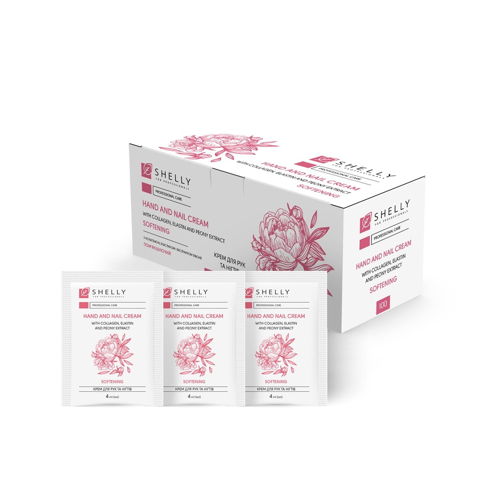 Shelly Hand- und Nagelcreme mit Kollagen, Elastin und Pfingstrosenextrakt, 4 ml × 100 Stk.
