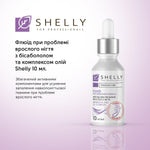 Флюид при проблеме вросшего ногтя с антибактериальным эффектом Shelly 10 мл