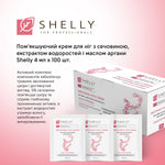 Shelly weichmachende Fußcreme mit Urea, Algenextrakt und Arganöl, 4 ml × 100 Stk.