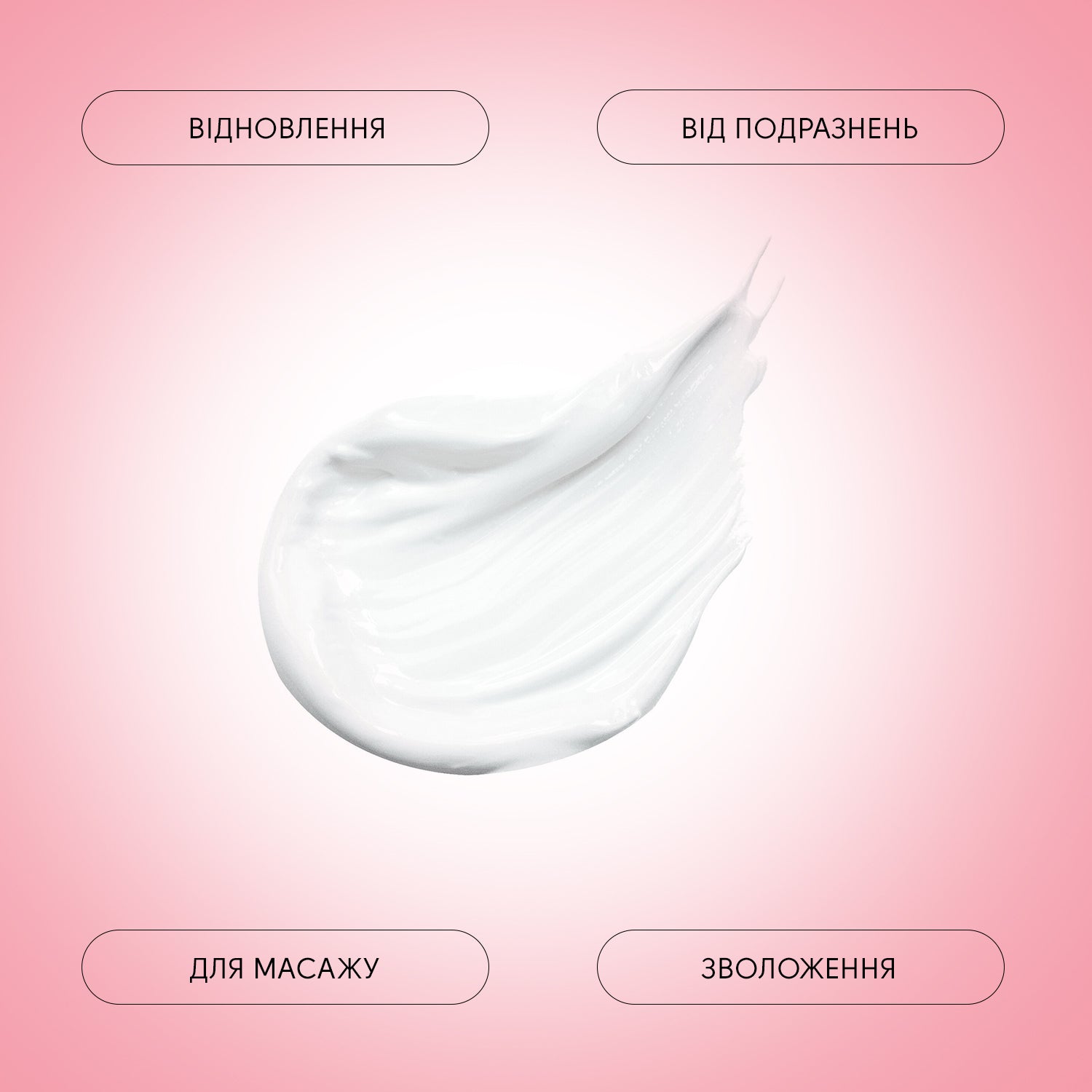 Shelly weichmachende Fußcreme mit Urea, Algenextrakt und Arganöl, 4 ml × 100 Stk.