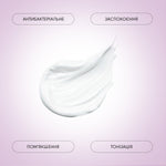 Shelly antibakterielle Fußcreme mit Silberionen, Grüntee-Extrakt und Menthol, 4 ml × 100 Stk.