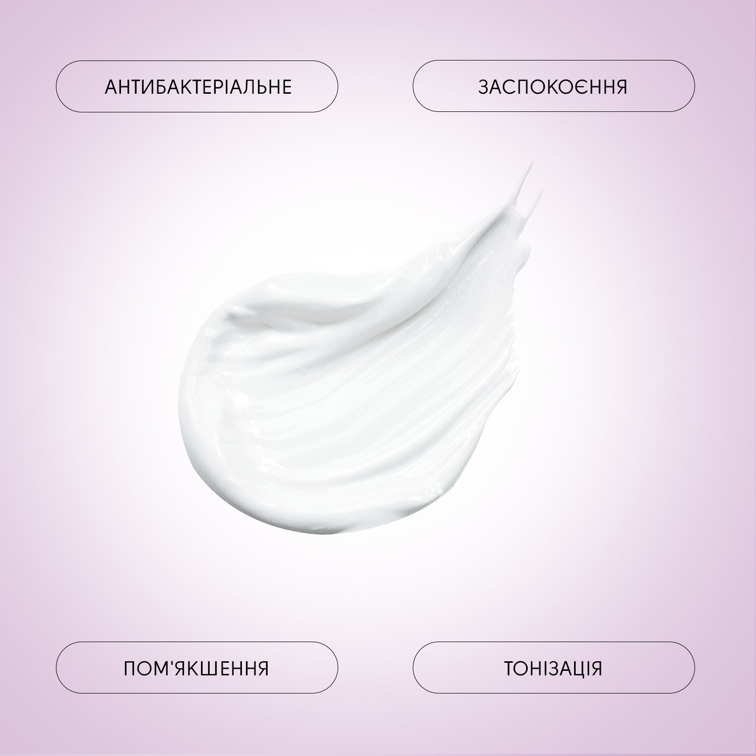 Shelly antibakterielle Fußcreme mit Silberionen, Grüntee-Extrakt und Menthol, 4 ml × 100 Stk.