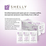 Shelly antibakterielle Fußcreme mit Silberionen, Grüntee-Extrakt und Menthol, 4 ml × 100 Stk.