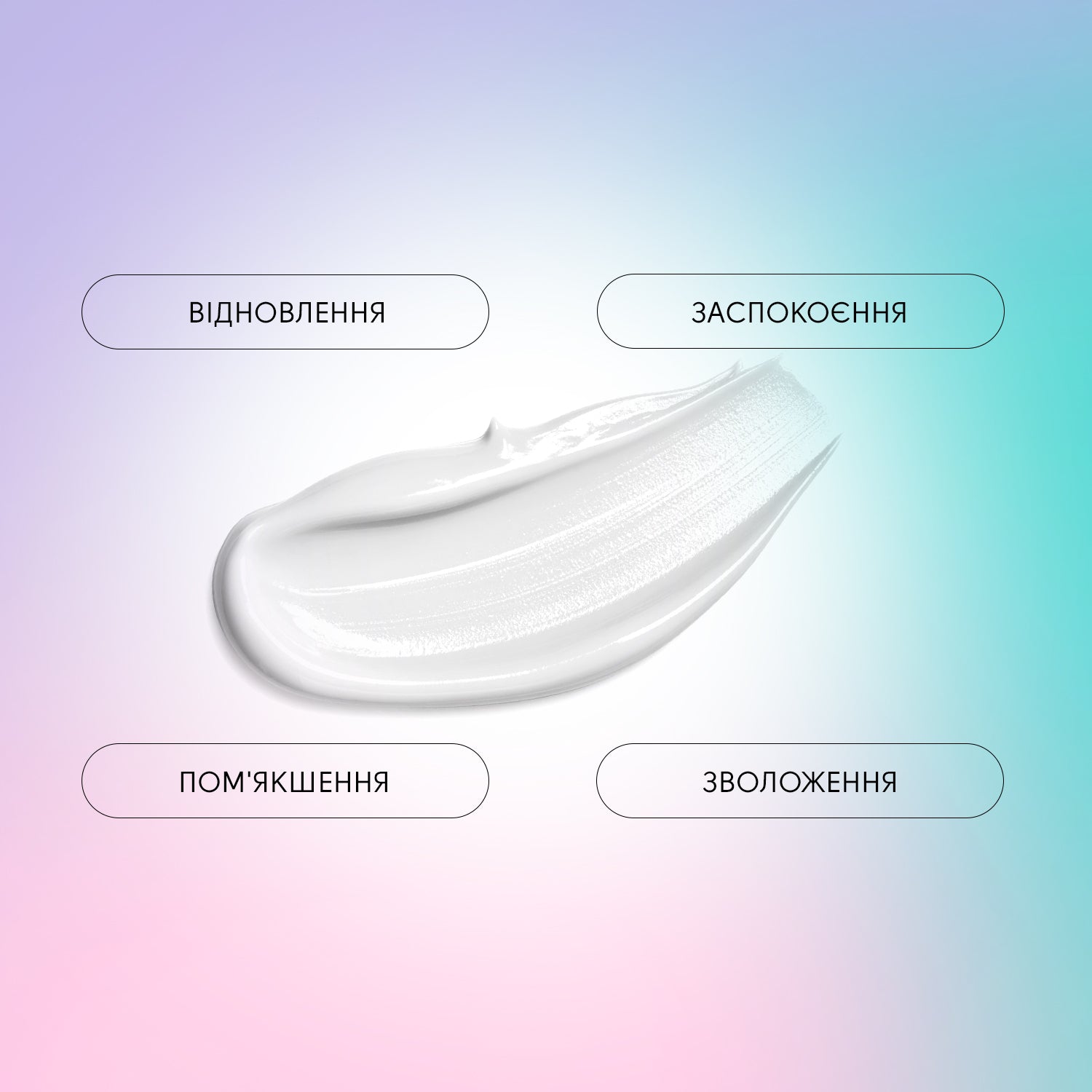 Набор кремов для рук Shelly Hand Cream Set