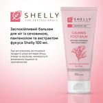 Shelly beruhigender Fußbalsam mit Urea, Panthenol und Fucus-Extrakt, 100 ml