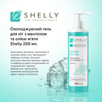 Охлаждающий гель для ног с ментолом и маслом мяты Shelly 200 мл
