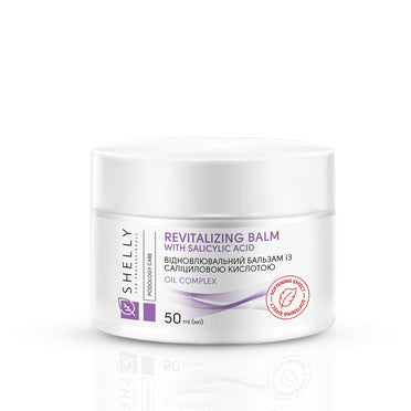 Shelly regenerierender Balsam mit Salicylsäure, 50 ml