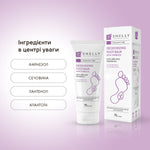 Shelly desodorierender Fußbalsam mit Farnesol, 75 ml
