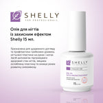 Shelly Nagelöl mit Schutzeffekt, 15 ml