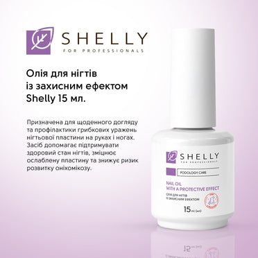 Shelly Nagelöl mit Schutzeffekt, 15 ml
