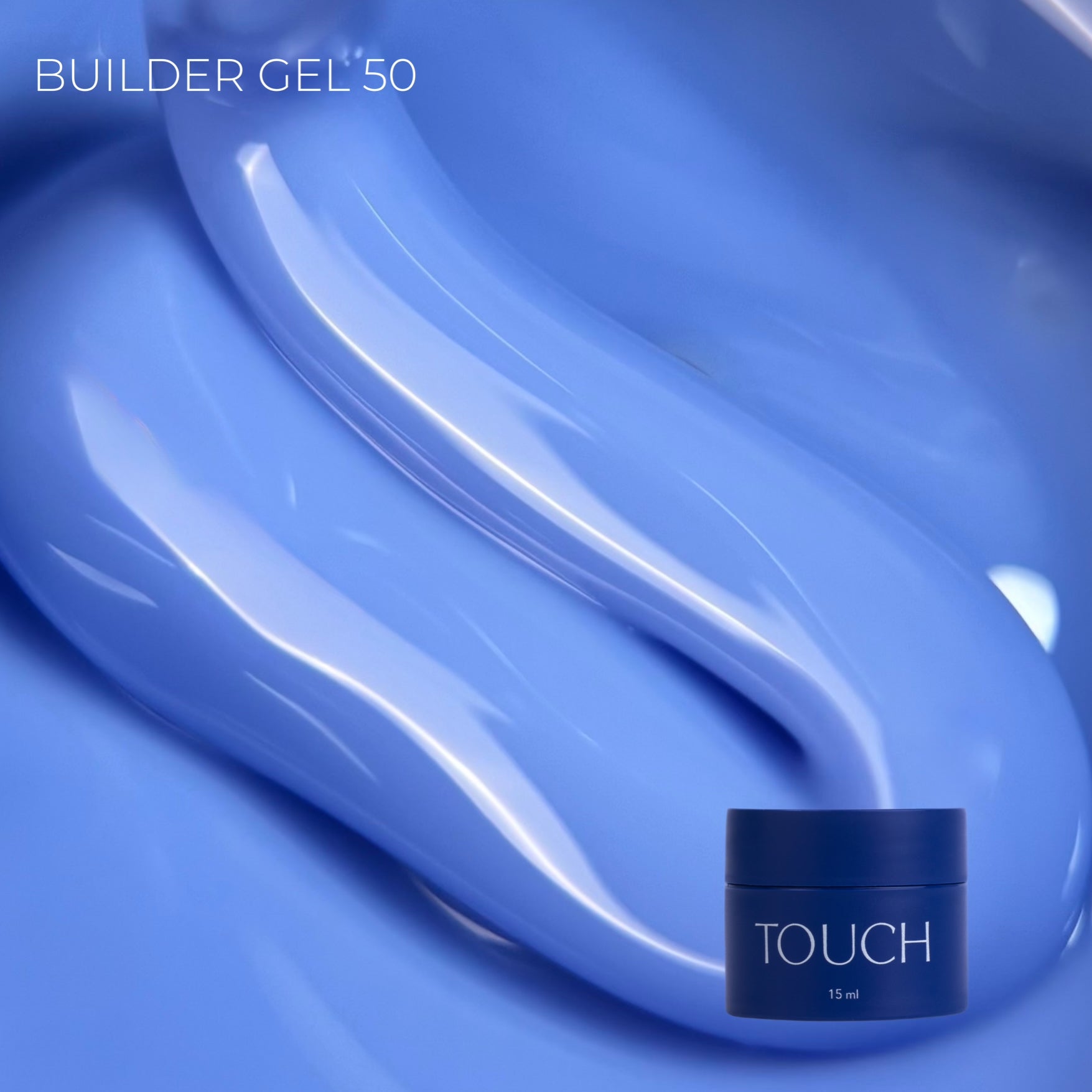 Touch Builder Гель 50, 15 мл