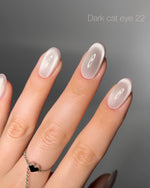 DARK Gel Polish Cat Eye 23, 10 ml
