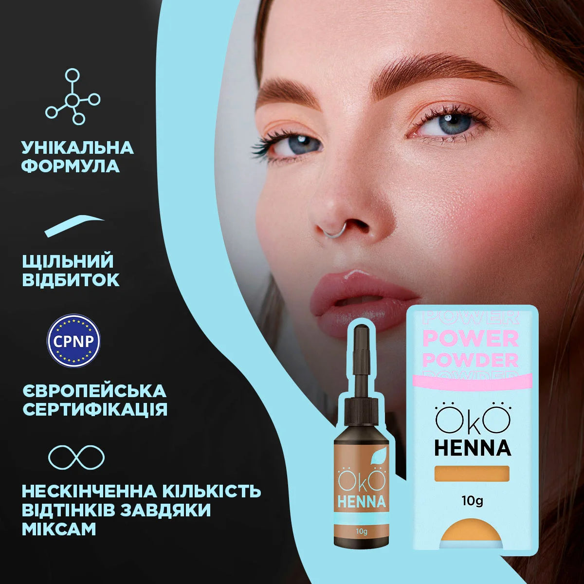 Augenbrauen-Henna OKO Power Powder, 07 Natural, 5 g