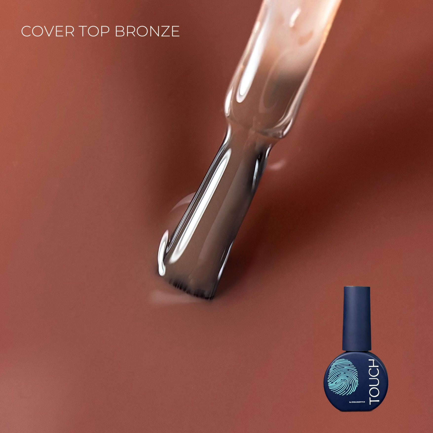 Touch Cover top Bronze, 7 ml