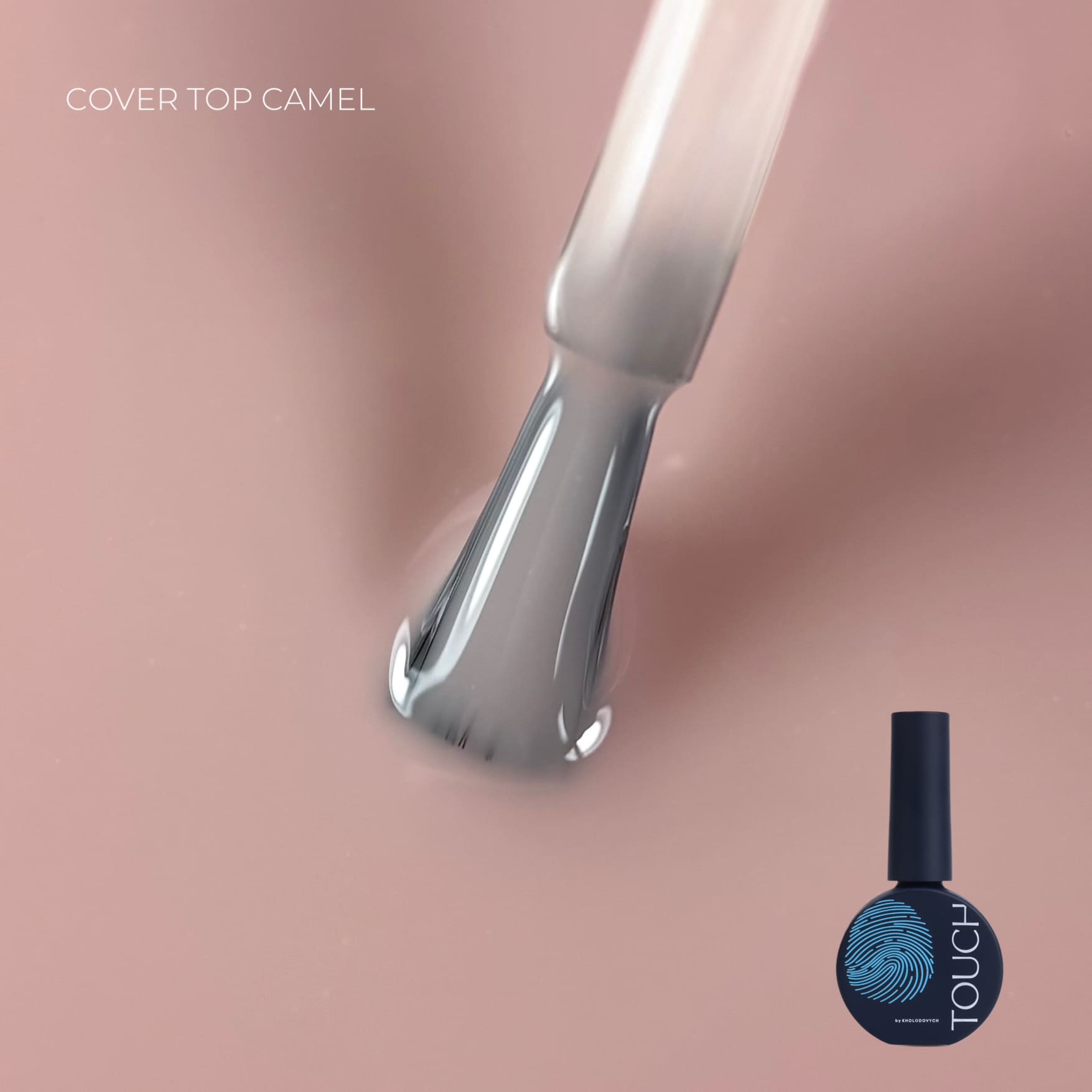 Touch Cover Top Camel