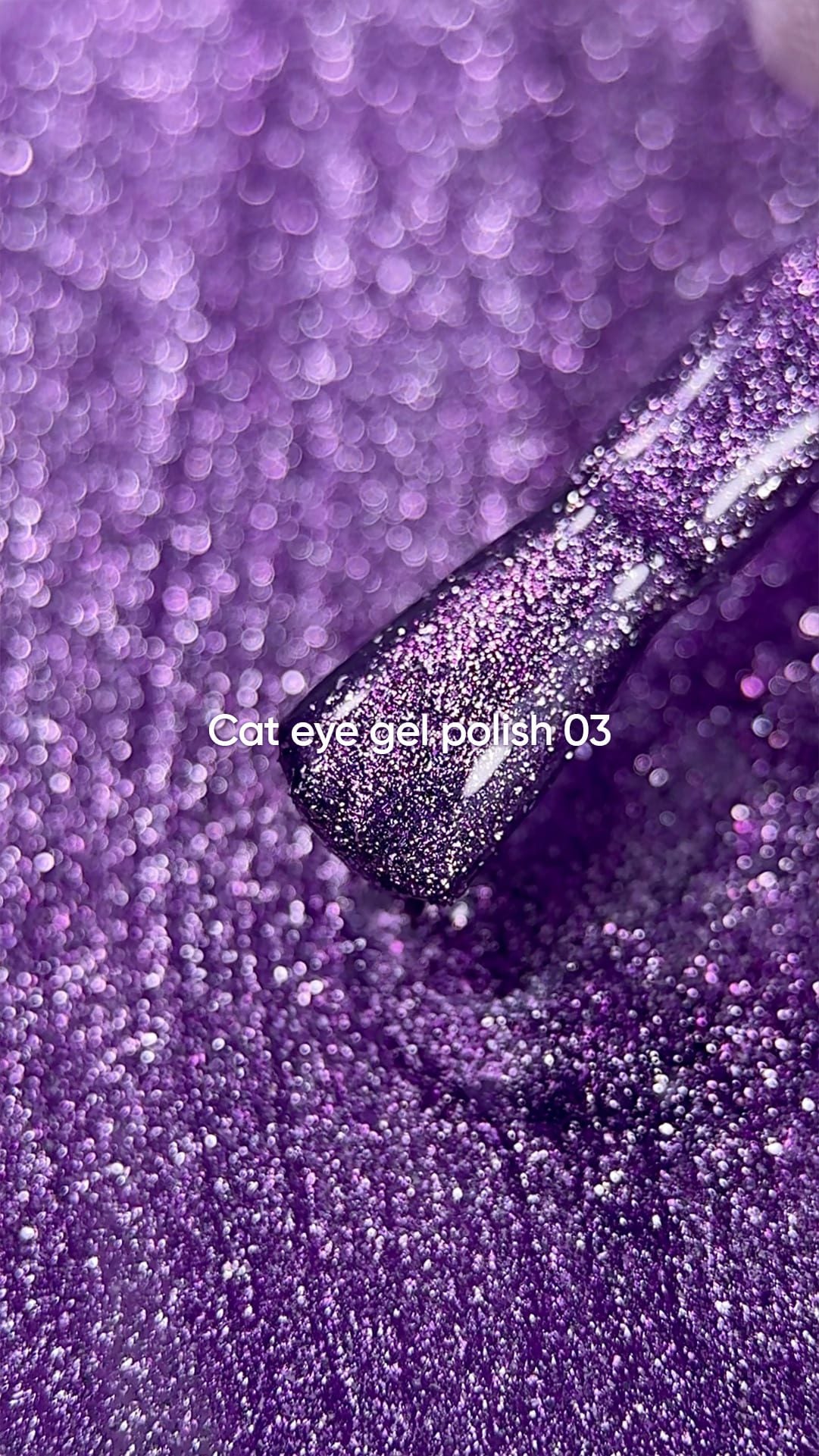 Nailsoftheday Gel Polish Cat Eye 03, 6 ml