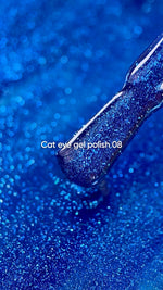 Nailsoftheday Gel Polish Cat Eye 08, 6 ml