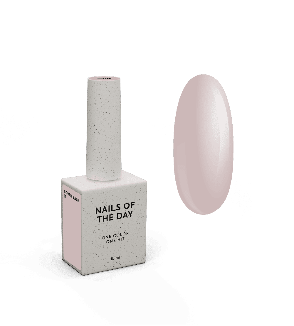 Nailsoftheday Cover Base 11, 10 мл
