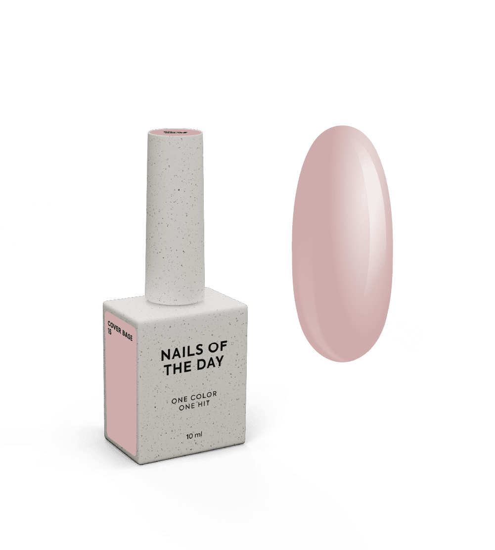 Nailsoftheday Cover Base 15, 10 мл