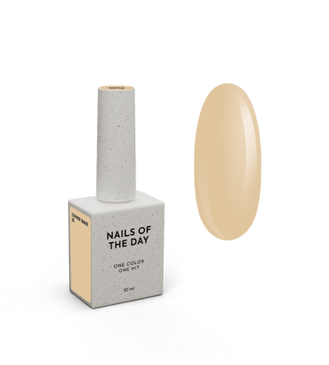 Nailsoftheday Cover База 10, 10 мл