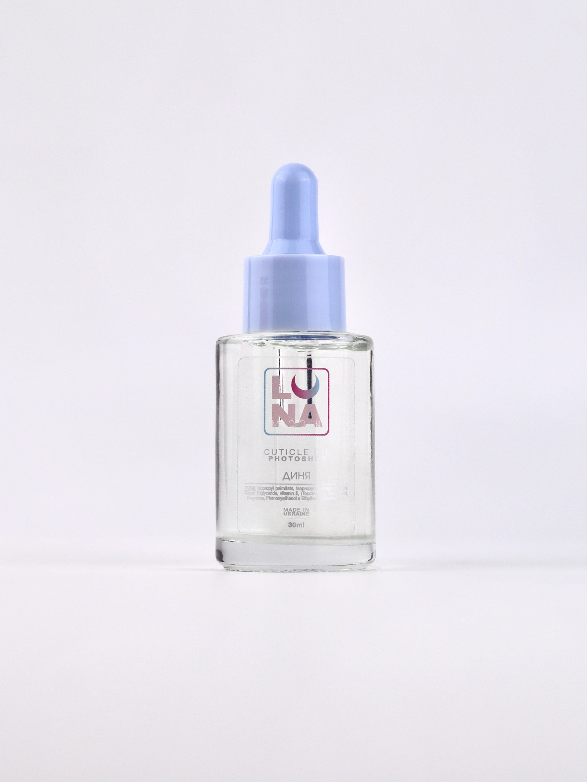 Lunamoon Photoshop Oil Dry Cuticle Oil with Melon