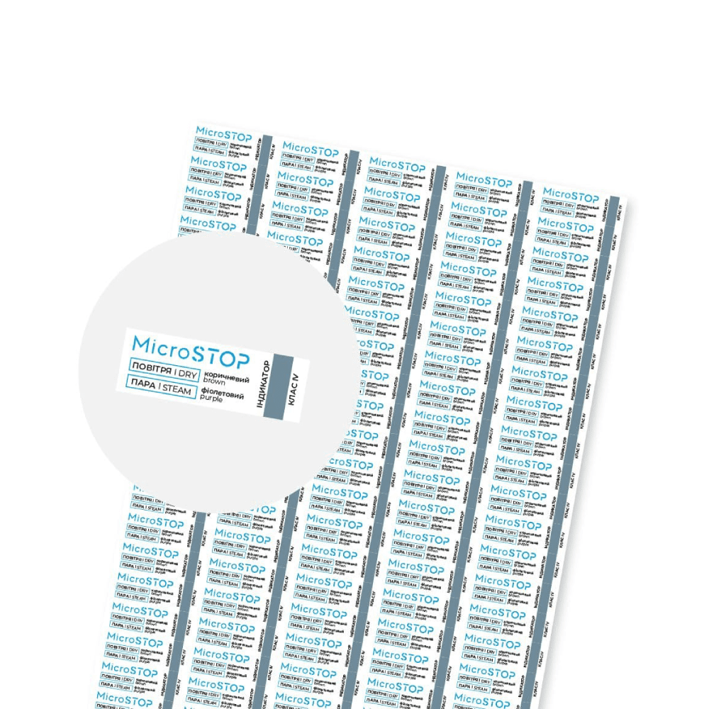 MicroSTOP Sterilizationskontrollindikatoren 100 Stk./Blatt