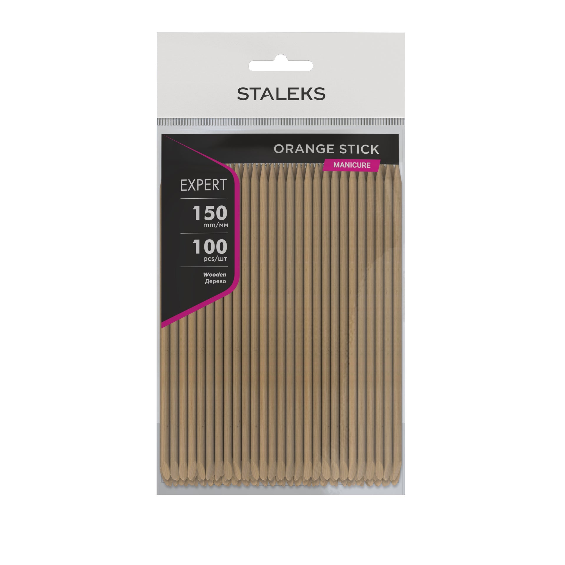  Апельсиновые палочки STALEKS EXPERT, 150 мм (100 шт.)