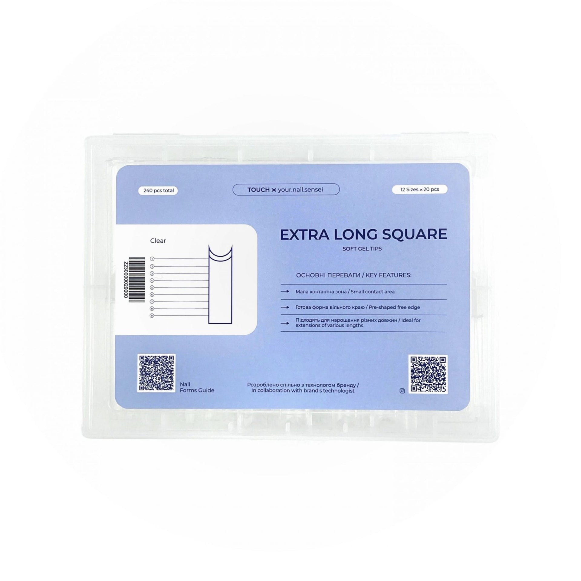 Touch Soft Gel Tips EXTRA LONG SQUARE (240pcs)