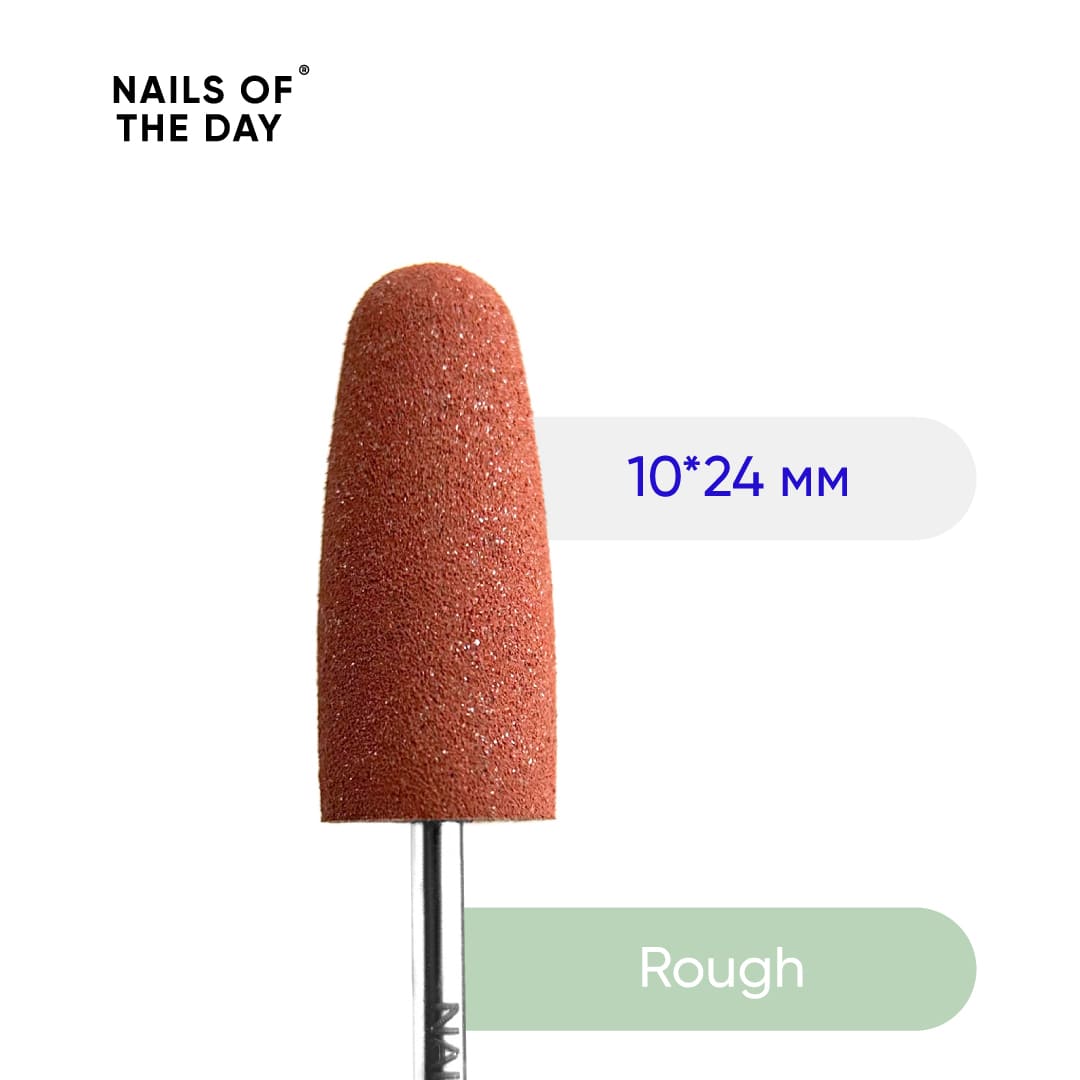 Nailsoftheday Silicone drill bit, rough 10*24 mm