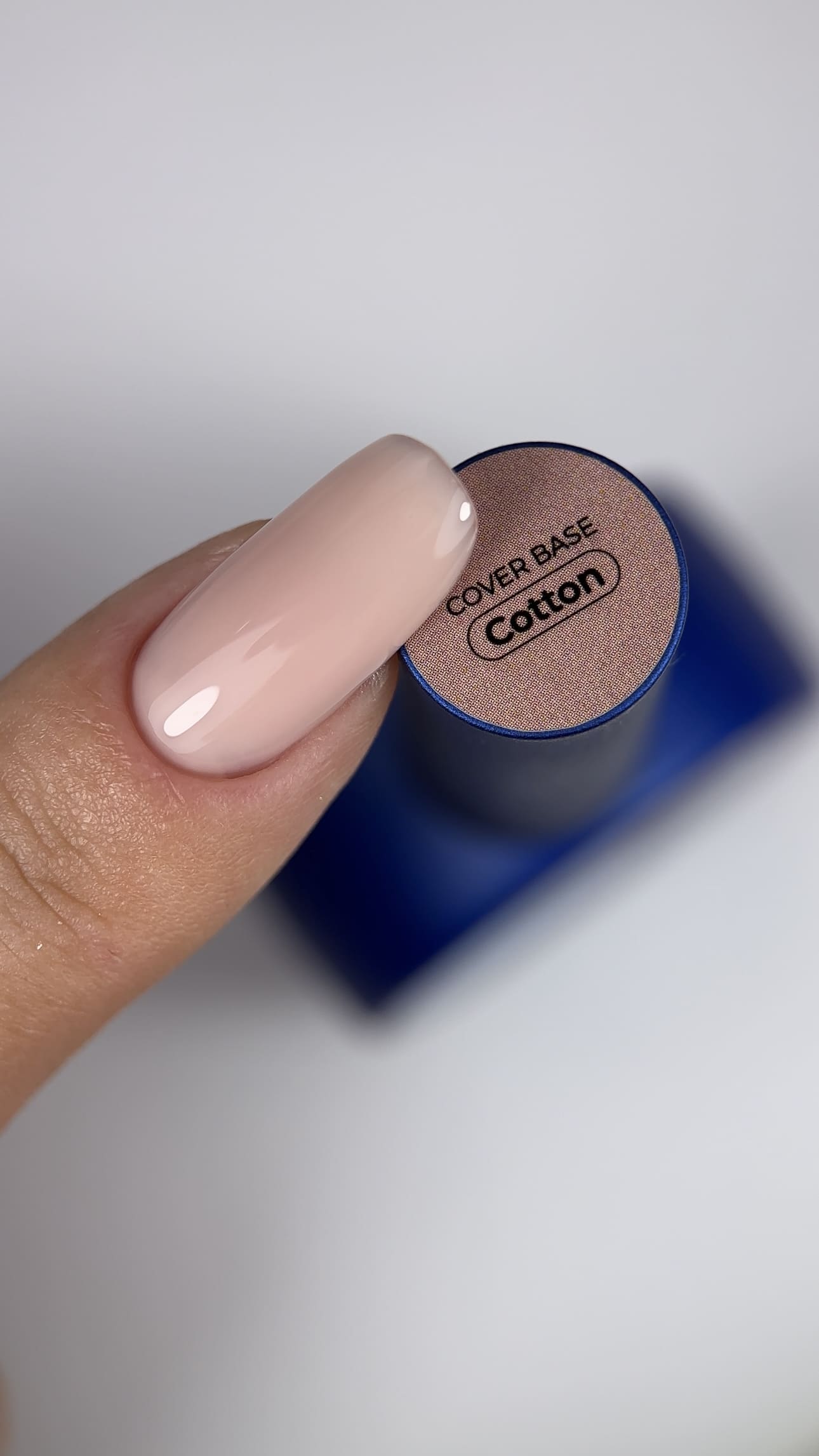 Touch Cover Base Cotton