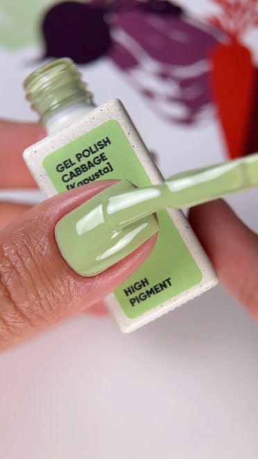 Nailsoftheday Gel polish Cabbage #240 [Kapusta], 10 ml