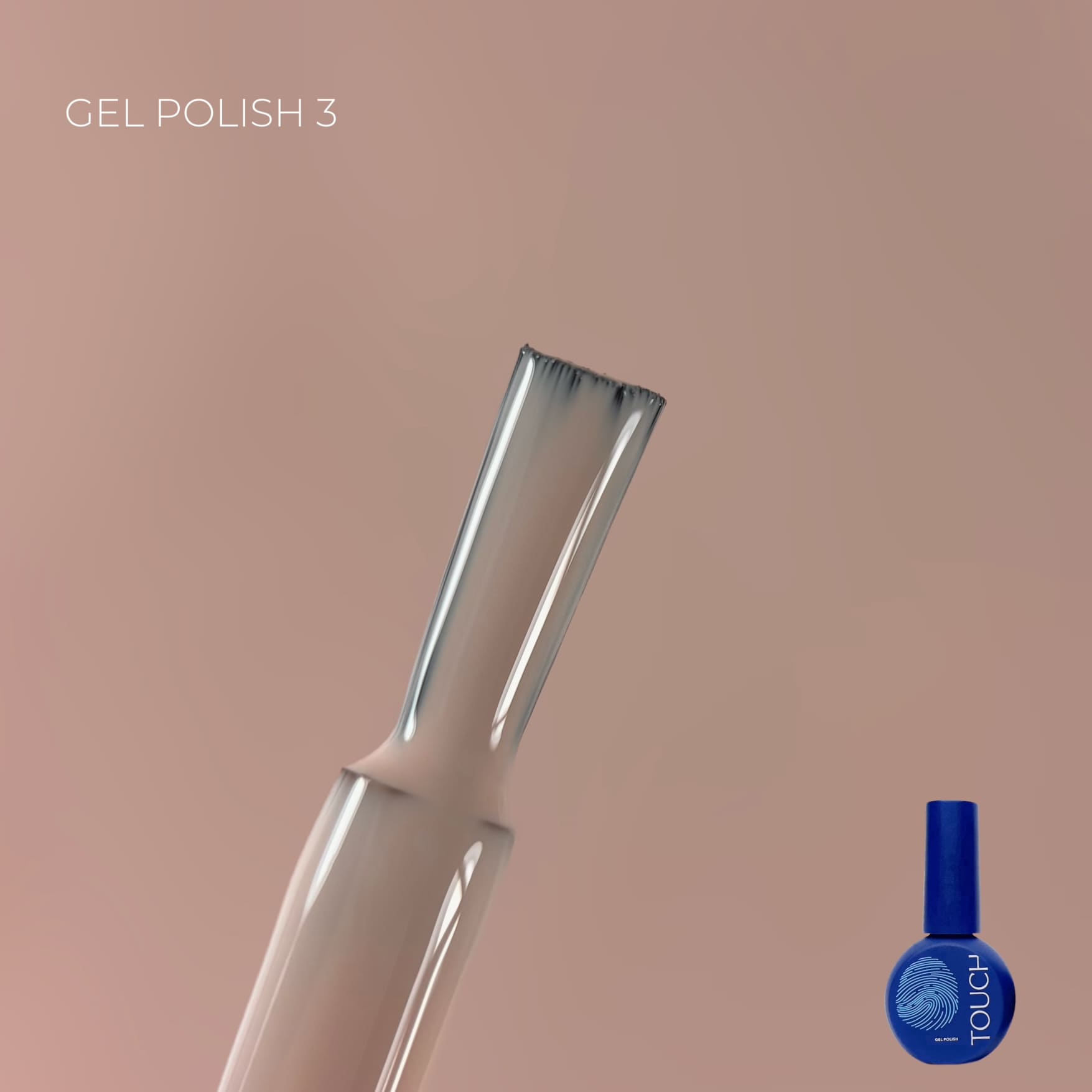 Touch Gel Polish 03, 9 ml