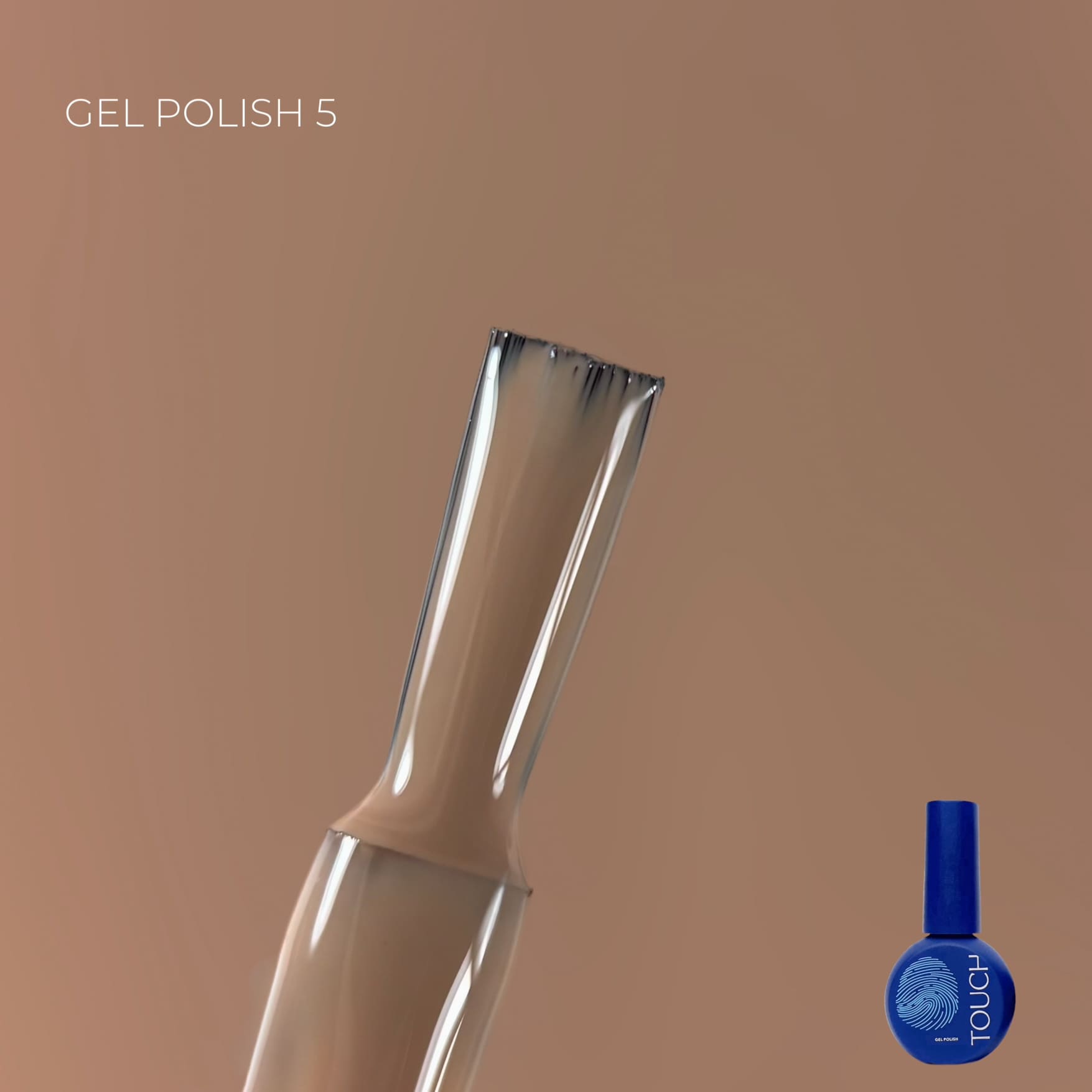 Touch Gel Polish 05, 9 ml